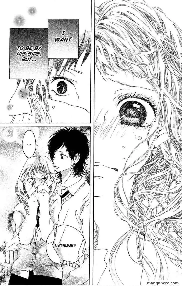 Kanojo No Honnou Chapter 1 45